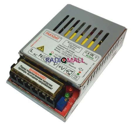 18W/12-24V/78AL