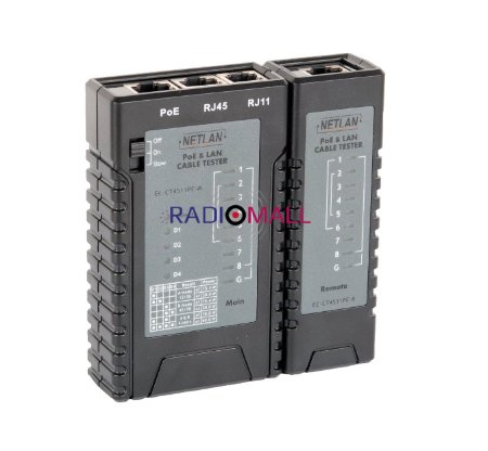 EC-CT4511PE