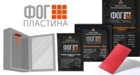 Фог пластина